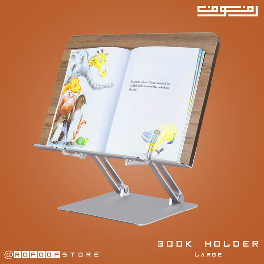 Desktop Book Holder (large)